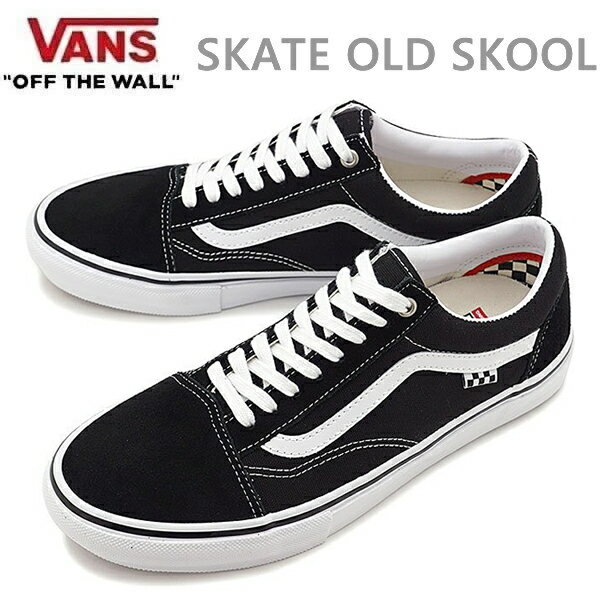 [正規品 無料ラッピング可]　バンズ オールドスクール VANS SKATE OLD SKOOL / BLACK/WHITE(VN0A5FCBY28)ヴァンズ スニーカー スケボーシューズ【s4】