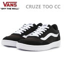 【マラソン期間★3000円以上で300円OFFクーポン】 [正規品 無料ラッピング可]　バンズ スニーカー VANS CRUZE TOO CC (STAPLE) BLACK / TRUE WHITE(VN0A5KR5OS7)ヴァンズ スケート シューズ【s3】