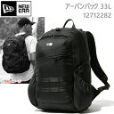 j[G bN A[opbN 33L ubN(12712282) newera URBAN PACK bN obO Jo obNpbNyC1zys0z