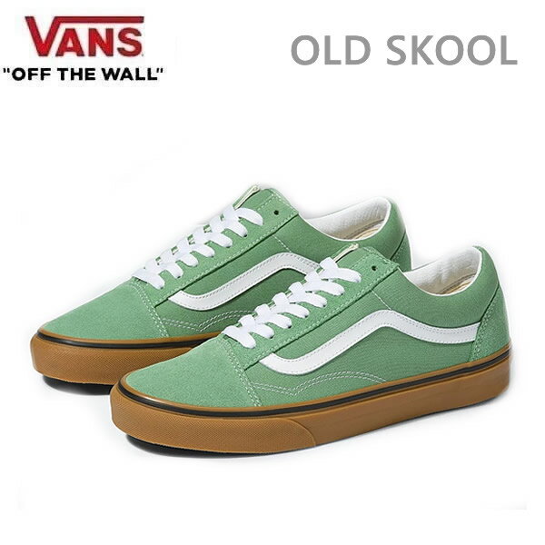 [正規品 無料ラッピング可]　バンズ オールドスクール VANS OLD SKOOL (GUM) BASIL/TRUE WHITE(VN0A38G19M0)ヴァンズ スニーカー スケートシューズ