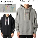 　処分価格！！コンバース スウェットパーカー　 (CA212282) フーディ　メンズ レディース CONVERSE 日本正規品　