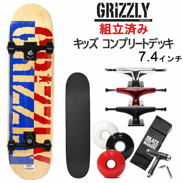 スケートボード 子供用 スケボー 子供 コンプリート グリズリー GRIZZLY Two Faced 7.4インチ キッズや女性向け スケートボード 日本正規品【s1】