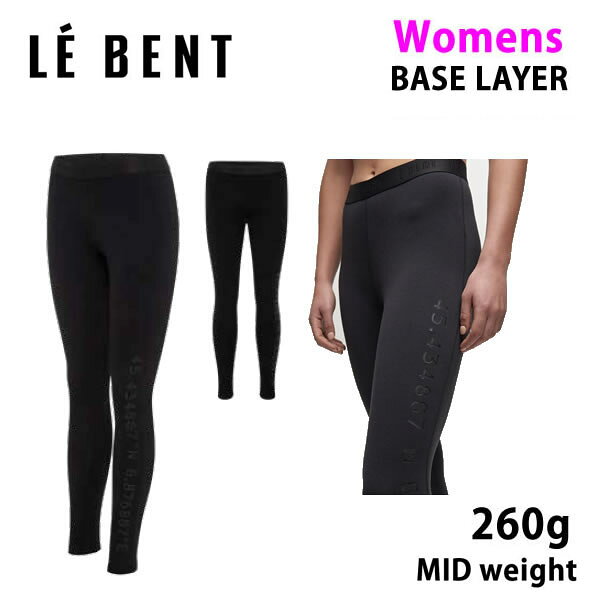 【大感謝祭★3000円以上で300円OFFクーポン】処分価格！！ファーストレイヤー レディース LE BENT ルベント　Ws CORE 260 BOTTOM ミッドウェイトパンツ BLACK スノーボード スキー インナーウエア【C1】【s1】
