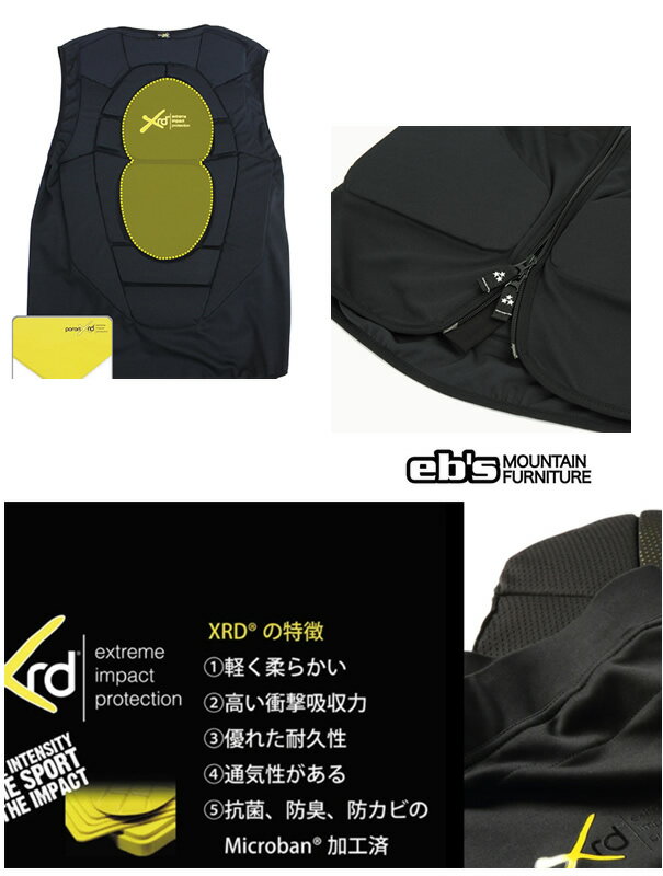 [������ ̵����åԥ󥰲�]���̥ץ��ƥ����� �Ҷ��ѡ�ebs ���ӥ� CHOKI PAD JR XRD���ع��������� ���㥱�åȥ٥��� ���Ρ��ܡ��ɡ� ���å�������˥����ܥǥ��ץ��ƥ�������C1�ۡ�s6��