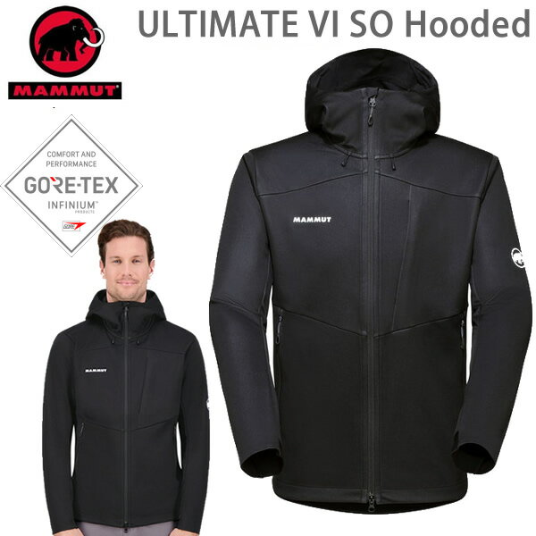 正規品 無料ラッピング可 マムート メンズ ジャケット ゴアテックスインフィニウム GORE-TEX Ultimate VII SO Hooded Jacket 1011-01780 BLACK mammut ゴアテックス ジャケット【C1】【s8】