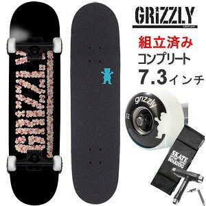 【11日1:59まで★3000円以上で300円OFFクーポン】スケボー コンプリート 子供向け グリズリー GRIZZLY EVERY ROSE 7.3インチ キッズや女性向け スケートボード【s5】