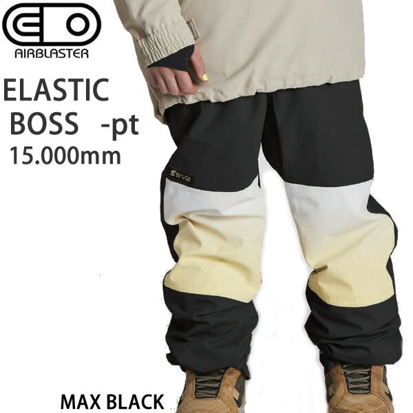 処分価格 エアブラスター ウェア パンツ XS・Sサイズ メンズ・レディース 22-23 ELASTIC BOSS -pt / MAX BLACK 2022-2023 AIR blaster ウエア スノーボード ウェア メンズ【C1】【s8】