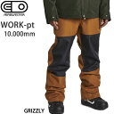 処分価格！！エアブラスター ウェア パンツ　メンズ・レディース 22-23　WORK -pt / GRIZZLY (2022-2023)　AIR blaster ウエア　 スノーボード ウェア メンズ【C1】【s7】