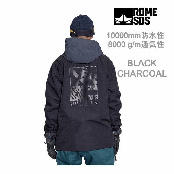 【マラソン期間★3000円以上で300円OFFクーポン】ROME ローム　ウェア　22-23　DRIFTER -jacket ジャケット / BLACK-CHARCOAL　(2022-2023)　ウエア　 スノーボード ウェア メンズ【C1】【s9】