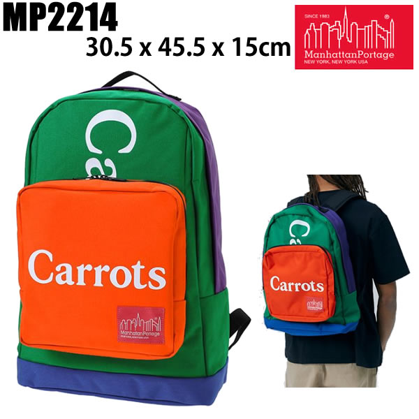 マンハッタンポーテージ　リュック Graduate Backpack Carrots 　 MP2214CARROTS　Manhattan Portage アンワー・キャロッツ