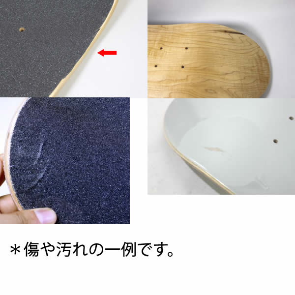 【4/9まで★3000円以上で300円OFFク...の紹介画像2