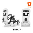 ユニオン ビンディング UNION STRATA ストラータ WHITE 日本正規品(23-24 2024)スノーボード ビンディング【C1】【s9】