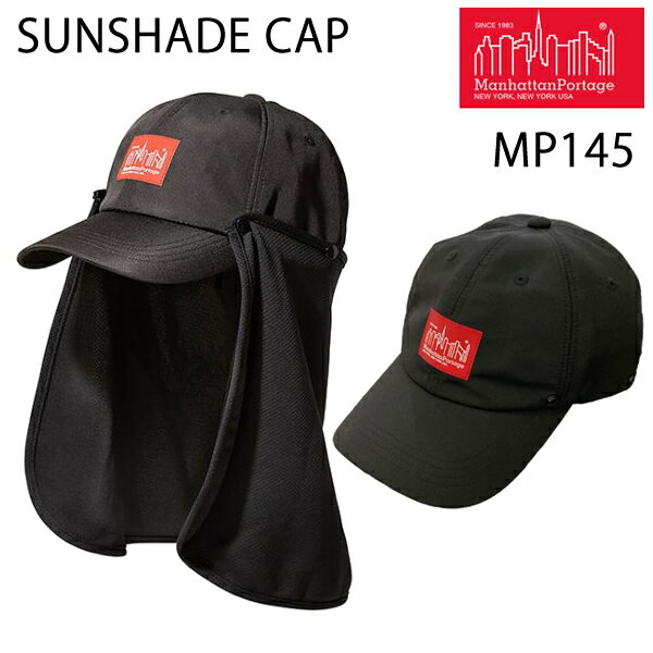 [̵åԥ󥰲]ޥϥåݡơ󥷥ɥåSUNSHADECAP֥åMP145ManhattanPortageڥåס˹ҡۡs9