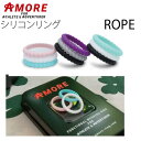 正規品 無料ラッピング可 AMORE RING アモーレリング 結婚指輪 シリコン ソフト ROPE for women レディース SILICONE FUNCTIONAL WEDDING RING 【C1】【N1】【s3】