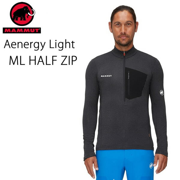 マムート　アウトドアウェア 　ミッドレイヤー　Aenergy Light ML Half Zip Pull Men / BLACK-PHANTOM 　1014-03780　アエナジー ジャケット