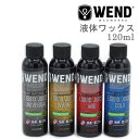 WENDWAX @EFhbNX@t̃bNX@MF Natural LIQUID JUICE Lbh 120ml XL[Xm[{[hbNX t̃bNX yC1zyK1zys3z