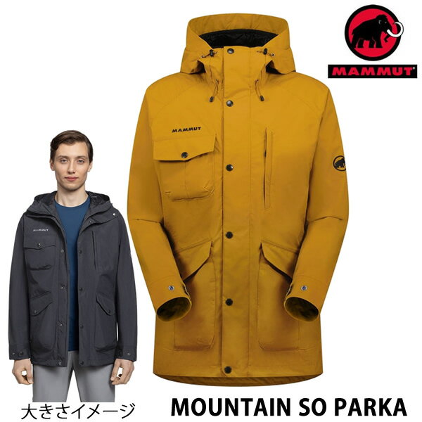 マムート アウトドア ウェア ●Sサイズのみ Mountain SO Parka AF Men / CHEETAH 7502 1011-01950 マウンテンSOパーカ メンズ MAMMUT【s7】