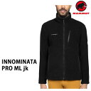 マムート メンズ　 フルジップ　ボアフリース　ミッドレイヤー Innominata PRO ml Jacket AF Men　1014-01662 ブラック 0001 mammut ジャケット【C1】【s0】