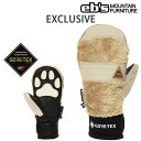 ebs エビス スノーボード ゴアテックス グローブ GORETEX EXCLUSIVE / CREAM FUR 毛並み 肉球 スノーボード 【C1】【s8】