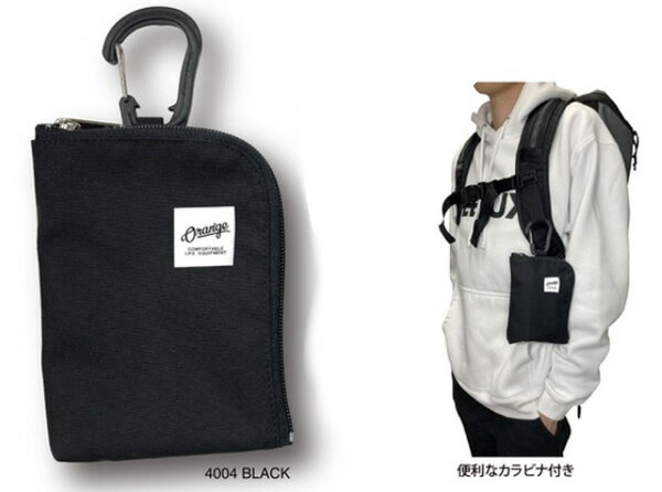 【5/15まで★3000円以上で300円OFFクーポン】ORANGE　オレンジ　リキッドワックスポーチ　LIQUID WAX POACH 液体ワックス収納に最適な大きさ　COSLABO コスラボ hayashi ハヤシ スノーボード小物【C1】【K1】【N1】【s1】 2