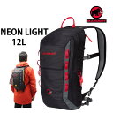 マムート リュック　MAMMUT　NEON LIGHT　12L /BLACK-SMOKE 0067 バックパック　 2510-02490 　マムート バッグ【s0】