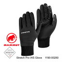 当社取り扱いのマムート製品は、当社在庫品ですのですぐ発送できます。MAMMUT GLOVES マムート インナーグローブ Stretch Pro WS Gloveは,しなやかなデザインでマルチに活躍する多機能手袋です。Gore-Tex Infiniumストレッチ素材による自然なはめ心地が魅力。敏感なタッチを確保しています。ライディングやハイキングなどで毎日活躍します。 撥水性のあるストレッチグローブなので毎日の通勤通学やハイキングなどに最適。スキー・スノーボードのインナーグローブにも使えます。 ●GORE-TEX INFINIUM（ゴアテックスインフィニウム）:GORETEXが保障する完全な防水機能までは備えていないものの、GOREメンブレンを使用したジャケットは小雨程度は物ともしません。ゴア防風テクノロジーや、何十億もの孔から汗などの水蒸気を逃がす透湿性、確かな保温性も備えた快適性に優れた素材です。 ・アウターにウール,インナーにフリースを採用した優れた保温力 ・アウター素材にウールを使った自然な撥水性 ・耐風 ・手のひらを革で補強 ・ぴったりフィットしながらも着脱が容易な,温かいフリースのストレッチインサート付きカフ ・手袋を留めるコネクションフック ・カフについたループで楽にはめられる ・タッチスクリーン対応 MAMMUT GLOVES　マムート　スキーグローブ　スノーグローブ　