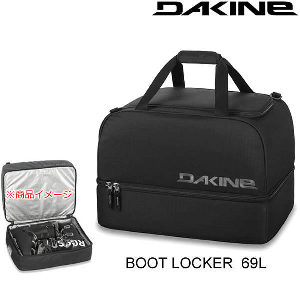 【マラソン期間★3000円以上で300円OFFクーポン】ダカイン ブーツバッグ DAKINE BOOT LOCKER 69L BLACK BD237-248 BLK ブーツ1足収納可能ダッフルバッグ ブーツケース【s4】