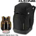 【楽Sセール中★3000円以上で300円OFFクーポン】ダカイン 背負えるブーツバッグ BOOT PACK DLX 75L BLACK (BD237-246)ブーツパッグ デラックス ブーツ1足収納可能 DAKINE ブーツケース 【C1】【s8】