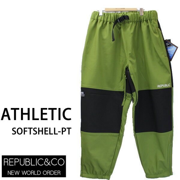 処分価格！！REPUBLIC 　リパブリック　スノーボード ウェア ATHLETIC SOFTSHELL -pant / OLIVE-BLACK 　 パンツ (2023,22-23) スノーボード　 