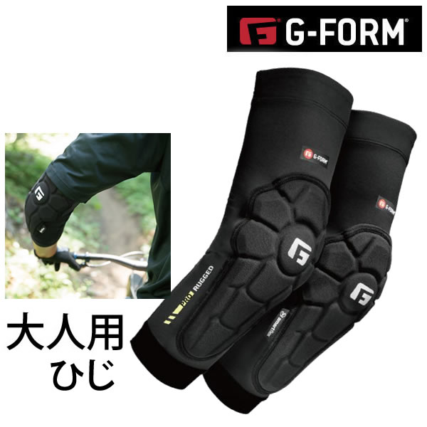 ץƥ ͡Ҥ G-FORMPRO RUGGED2 ܡɡELBOW GUARDS ֥å ep3502 եࡡPROTECTOR ץƥs1-2