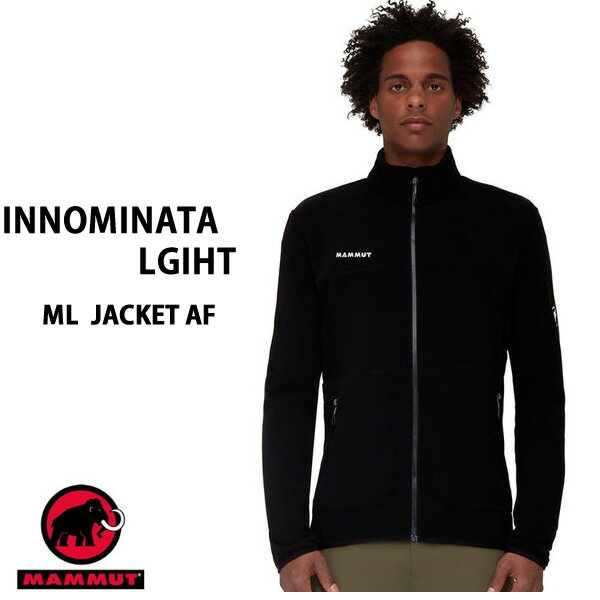マムート メンズ フルジップフリースジャケット ミッドレイヤー Innominata Light ML Jacket AF Men 1014-04350 BLACK 0001 mammut ジャケット【C1】【s1】