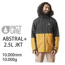 PICTURE ピクチャー STREET WEAR ABSTRAL+2.5L -jacket ジャケット/ CAMEL アクティブウエア メンズ【C1】【s7】