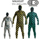 処分価格！！AIRBLASTER【エアブラスター】ファーストレイヤー CLASSIC NINJA SUIT/カラー フード有り ニンジャスーツ 足首丈【スノーボードウェア ウエア スノボー用品】【s0】