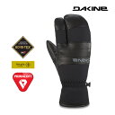 処分価格！！スノーボード グローブ ミトン ゴアテックス ダカイン ●XLサイズのみ DAKINE BARON GORE-TEX TRIGGER MITT(22-23 2023)スキー 手袋 グローブ【s0】