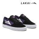 【マラソン期間★3000円以上で300円OFFクーポン】ラカイ スケシュー スニーカー LAKAI MANCHESTER(マンチェスター)BLACK/GRAPE SUEDE スケボー シューズ【s5】