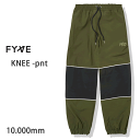 処分価格!!5FYVE ファイブ スノーボード ウェア パンツ KNEE -pant / KHAKI-BLACK (22-23 2023) FIVE スノーボ...