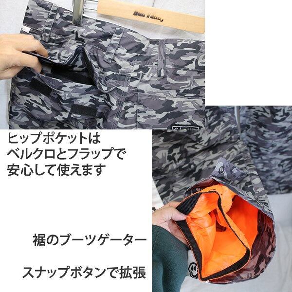 スノーボードSTOMPの処分価格！！5FYVE 　ファイブ　スノーボード ウェア パンツ　CARGO -pant / CAMO (22-23 2023) FIVE スノーボード　ワイド　太い パンツ 【C1】【s7】｜アングル3