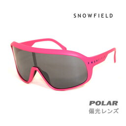 SNOWFIELD 偏光サングラス SF-08 マットピンク MTP シルバーミラー×偏光スモークレンズ スノーフィールド スキー＆スノーボード 釣り 【C1】【K1】【s0】