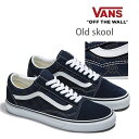 【マラソン★3000円以上で300円OFFクーポン】バンズ シューズ オールドスクール VANS OLD SKOOL monogram / parisian n...