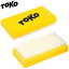 TOKO トコ ベースブラシ ナイロン 毛足12mm 5545245 ワクシング チューンアップ用品 Base Brush Nylon 【コンパクト便可能】【C1】【K1】【s0】