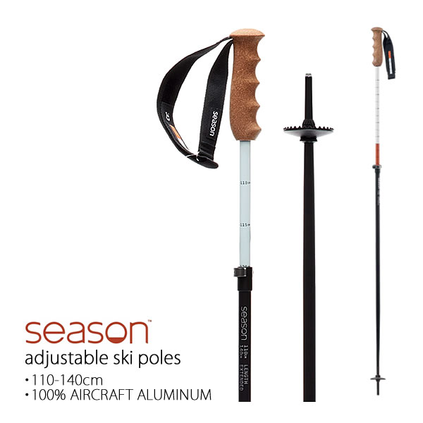 season eqpt. シーズン スキーポール 2024 Adjustable Ski Poles 110-140cm バックカントリー スキーストック 23-24 season eqpt シーズン エクイップメント 