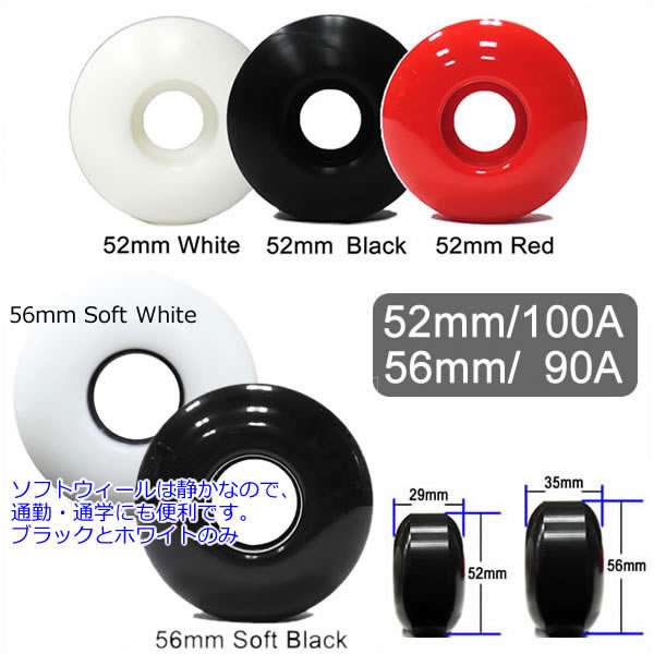 ��4/9�ޤǡ�3000�߰ʾ��300��OFF�����ݥ�ۥ����ܡ�����ץ꡼�� ������� �٥���㡼�ȥ�å����å� ̵�� BLAZIN��8.0x32.06����� element 027-001���������ȥܡ��� �����ʡ�s6��