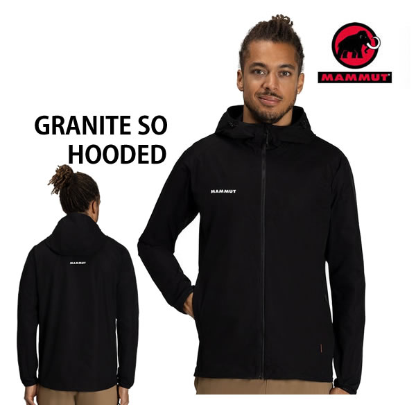 マムート アウトドアウェア メンズ マムート　アウトドア　ウェア　ミッドレイヤー 　GRANITE SO HOODED -Jacket af men ブラック 　0047 　グラナイトジャケット　1011-00322　MAMMUT【s0】