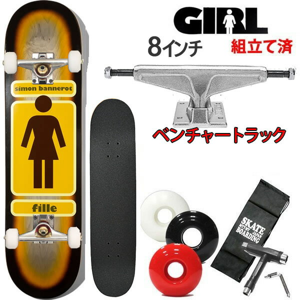 スケボーコンプリート ガール ベンチャートラックセット GIRL 93 TIL/ サイモン・バネロー　黄 8.0x31.5インチ girl …