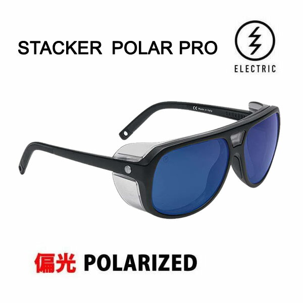 エレクトリック サングラス 偏光 STACKER - MATTE BLACK / M BLUE POLAR PRO EE15001065 electric サングラス 日本正規品