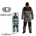 エアブラスター ウェア つなぎ ワンピース メンズ レディース 23-24 KOOK SUIT / REALTREE Original (2023-2024) AIR blaster ウエア スノーボード ウェア 【C1】【s7】