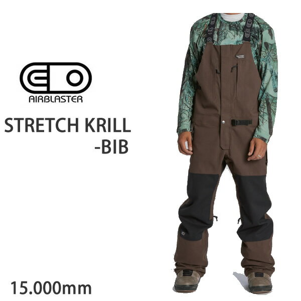 エアブラスター ウェア パンツ　メンズ 23-24　STRETCH KRILL BIB -pt / CHOCOLATE (2023-2024)　AIR blaster ウエア　 スノーボード ウェア メンズ