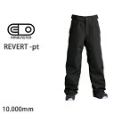 処分価格!!エアブラスター ウェア パンツ メンズ 23-24 REVERT -pt / BLACK (2023-2024) AIR blaster ウエア ワ...