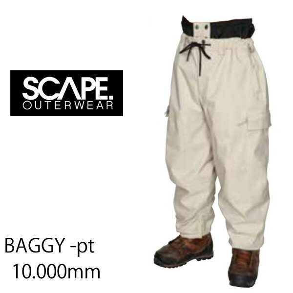 SCAPE エスケープ スノーボードウェア 23-24 BAGGY -pants パンツ/ IVORY (2023-2024) ワイド 太い ウエア スノーボード ウェア メンズ レディース【C1】【s0】