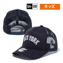 j[G bVLbv Youth 9FORTY MLB L[X lCr[(13517668) 940 NEWERA Ki qp Xqys0z